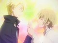 Kono Basho wa Yuzuranai!