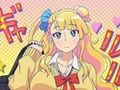 Oshiete! Galko-chan