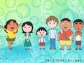 Chibi Maruko-chan Arigato!