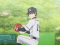 Futari no Haru