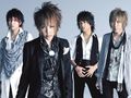 SID (J-Rock)