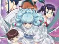 Tsugumomo