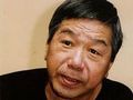 AKATSUKA Fujio