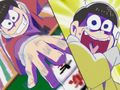 Mahjong / Dieumatsu