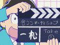 Todomatsu, l'toile de l'espoir / L'ultime  Sh  d'Iyami