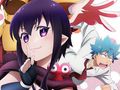 Love Tyrant