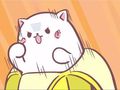 Bananya, Ohirune Nya