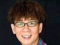 YAMADERA Kouichi