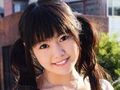 TAKETATSU Ayana