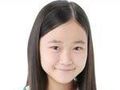 ENDOU Rina