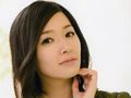 TANAKA Rie