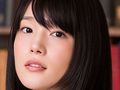 UCHIDA Maaya