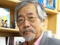 ISHIGURO Noboru