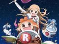 Himouto! Umaru-chan (Saison 2)