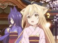 Konohana Kitan