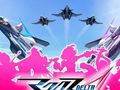 Macross Delta: Gekijou no Walkure