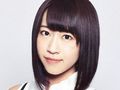 NAKAJIMA Yui