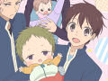 School Babysitters