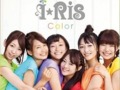 i☆Ris