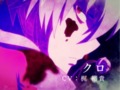 Servamp : Alice in the Garden