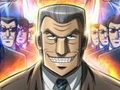 Mr. TONEGAWA Middle Management Blues