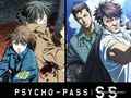 Psycho-Pass: Sinners of the System