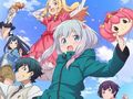 Eromanga Sensei OAV