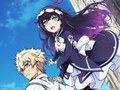 Infinite Dendrogram