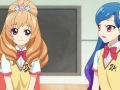 Yume no Saku Basho
