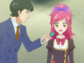 Yume e no Tsubasa