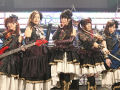 Roselia