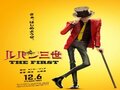 Lupin III The First