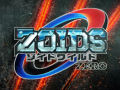 Zoids Wild Zero