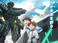 Shinkansen Henkei Robo Shinkalion: Mirai kara Kita Shinsoku no ALFA-X