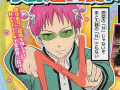 Saiki Kusuo no Psi Nan : Le retour