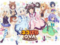 Nekopara : Koneko no Hi no Yakusoku