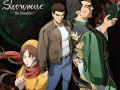 Shenmue the Animation