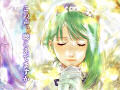 Gekijou Tanpen Macross Frontier: Toki no Meikyuu