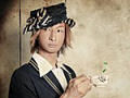 TAGAYA Tatsuki