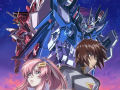 Mobile Suit Gundam Seed Freedom