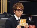 Yuuyu