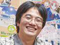 GO Kenkou (GO Kenk)