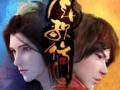 Shaonian Ge Xing