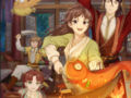 Chef Cendrillon (saison 2)