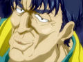 Kisaku Reiwa Ban