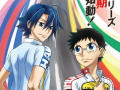 Yowamushi Pedal: Limit Break (saison 5)