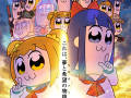 Pop Team Epic 2