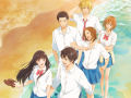 Kimi ni todoke - Sawako (saison 3)