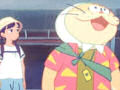 Anzu, Chat-fantme