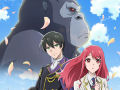 The Gorilla Gods Go-To Girl